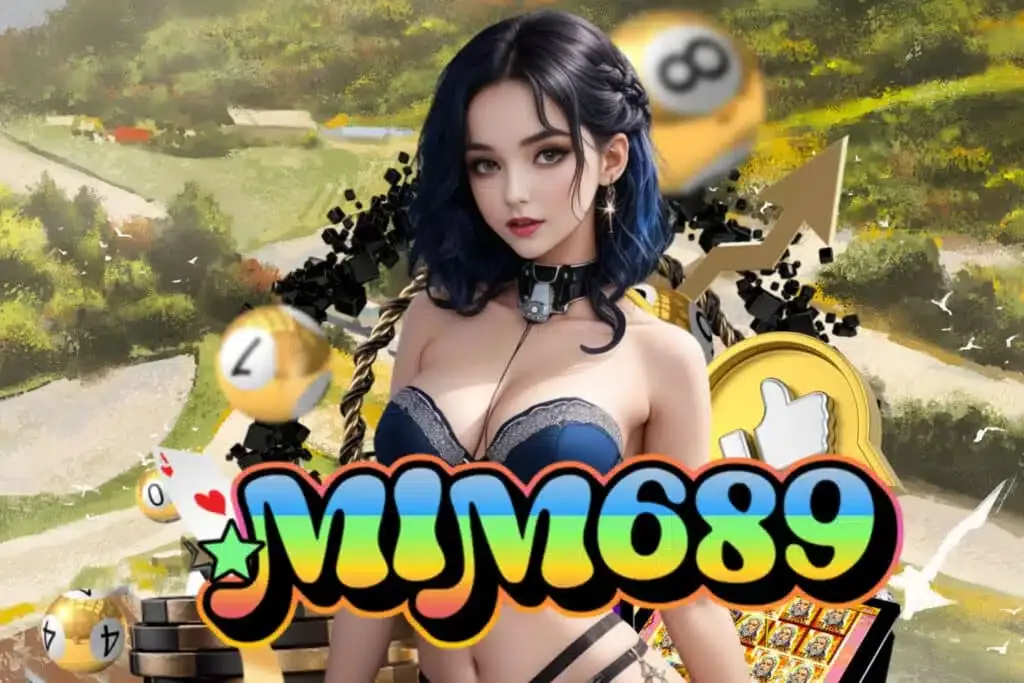 mim689