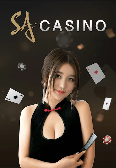 ค่ายเกม By mim689